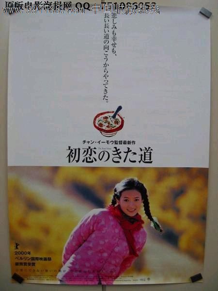 深圳不动产权证号怎么填
